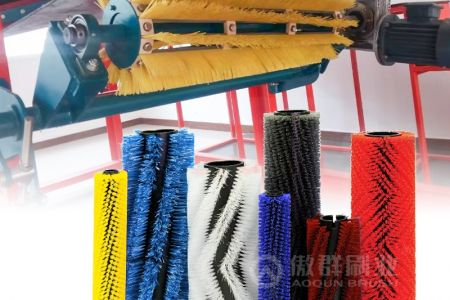 工業(yè)毛刷采購(gòu)怕踩坑？20年廣州源頭廠家：從定制到交付全流程可控