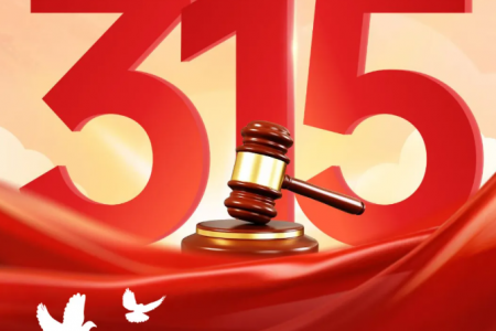 不做“一日英雄”：傲群刷業(yè)的365天品質(zhì)堅(jiān)守