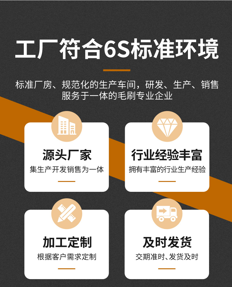 咖啡機清潔刷07