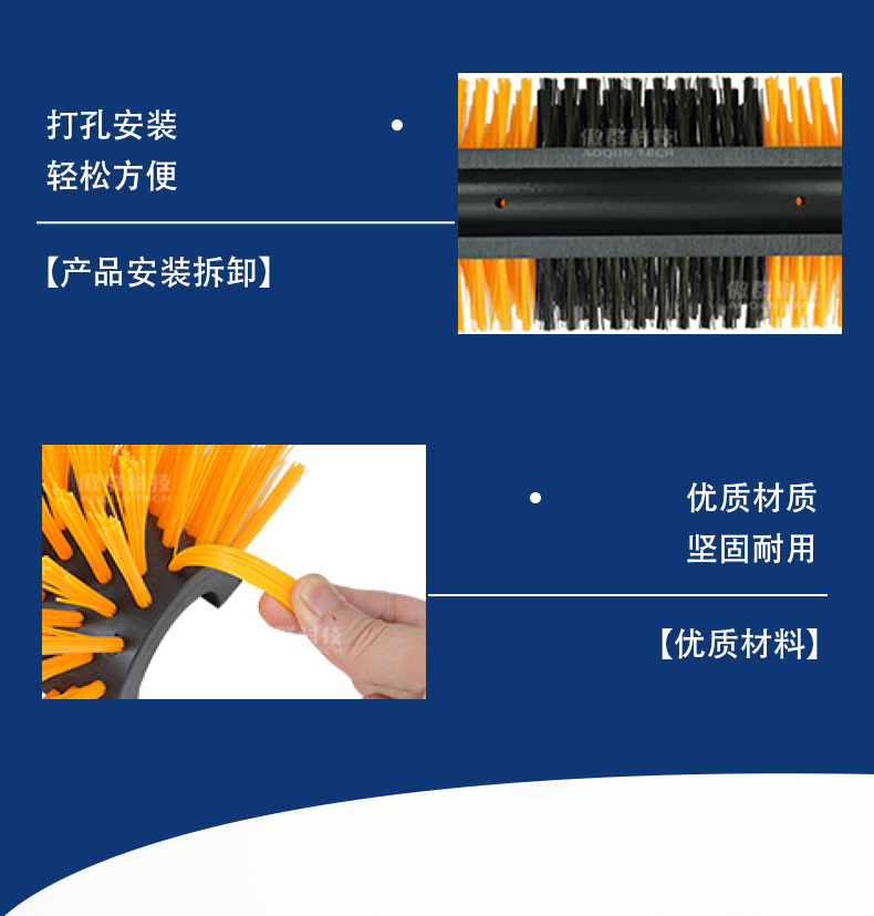 牛體清潔刷07