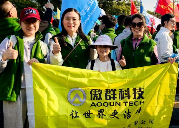 傲群刷業(yè)連續(xù)11年參與慈善健康行.jpg