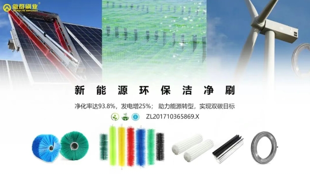 微信截圖_20250326093821.png