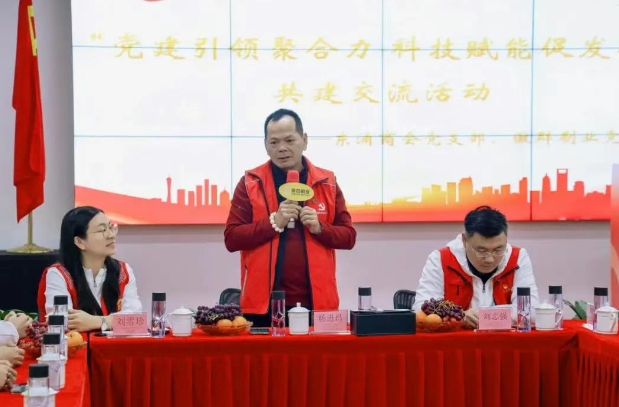 微信截圖_20250326094456.png