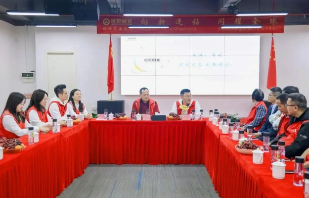微信截圖_20250326094440.png