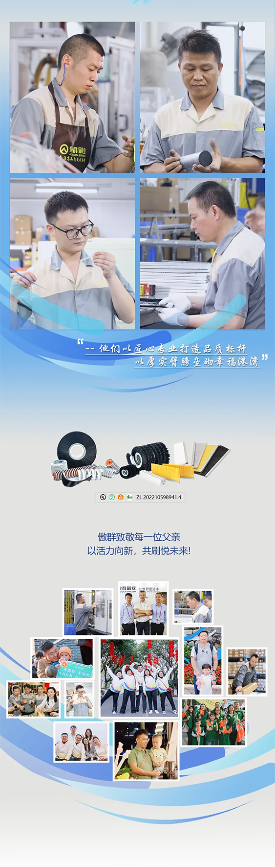 圖層 3.png